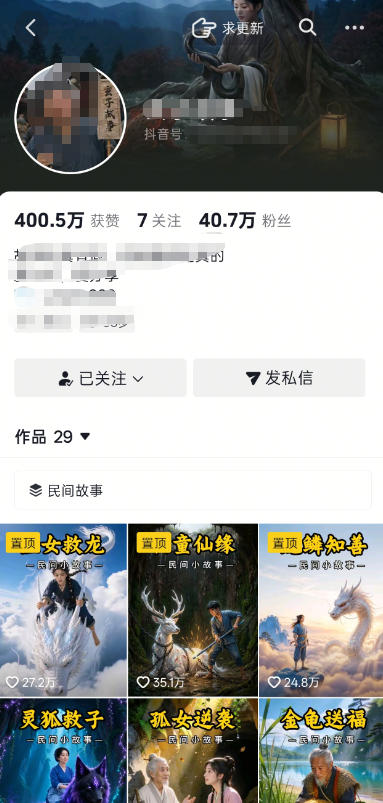 相关图片