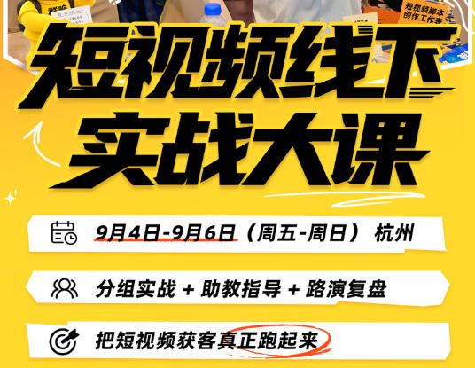 相关图片