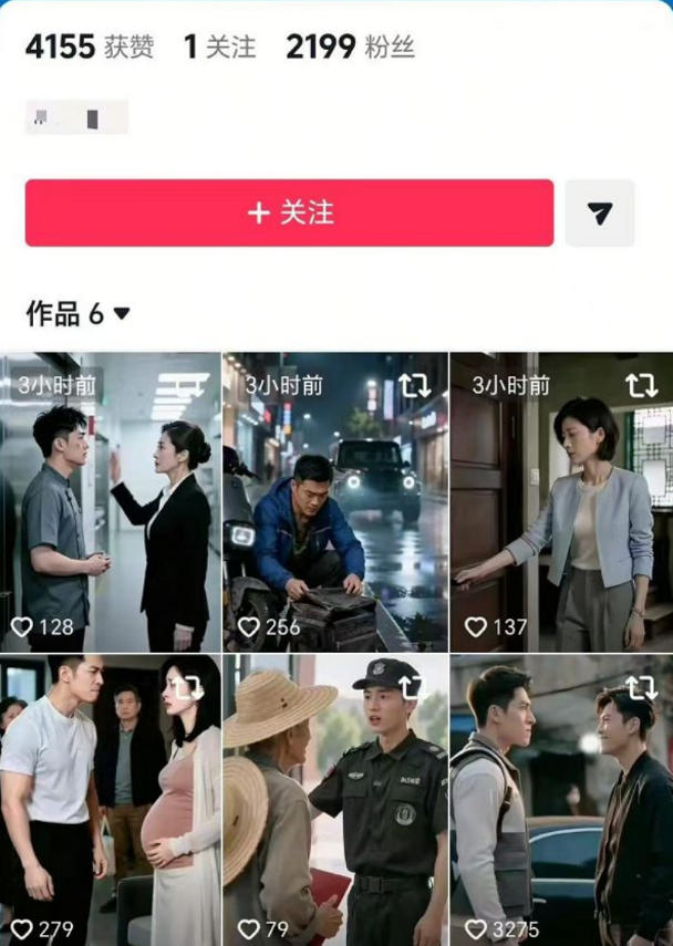 相关图片