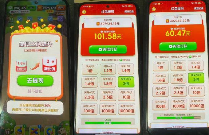 相关图片