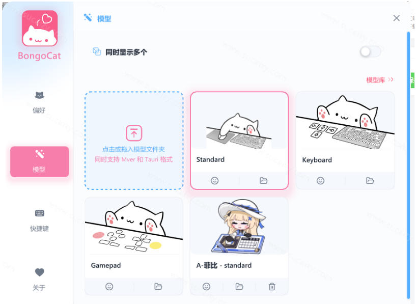 相关图片