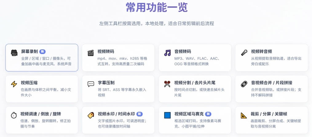相关图片