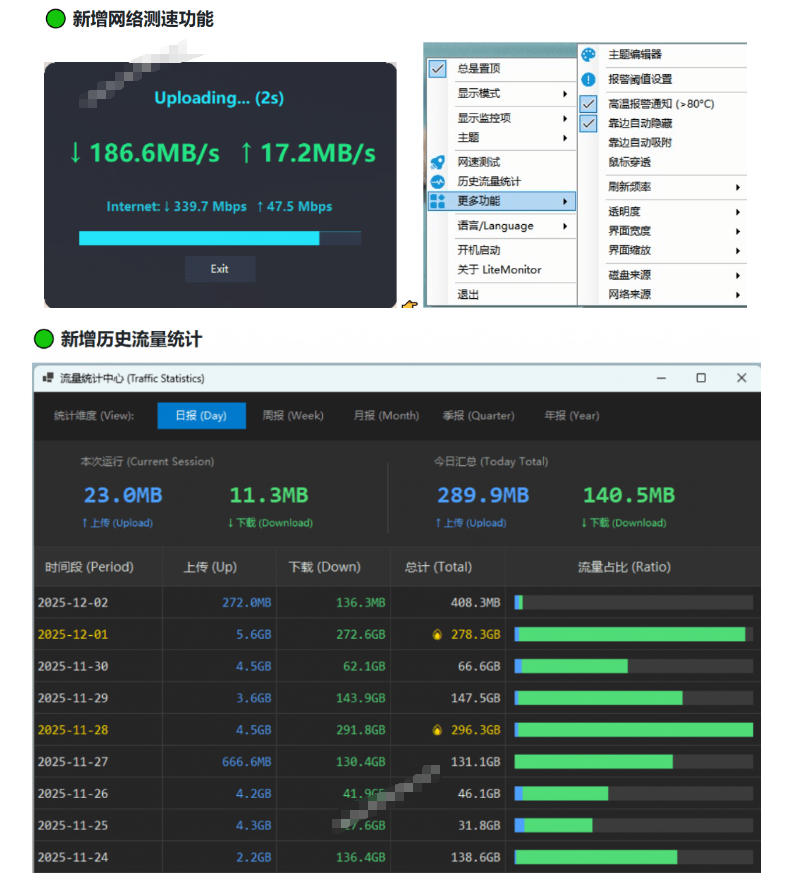 相关图片
