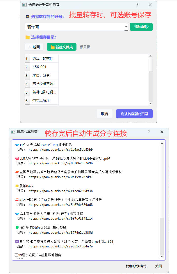 相关图片