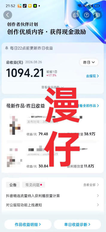 相关图片