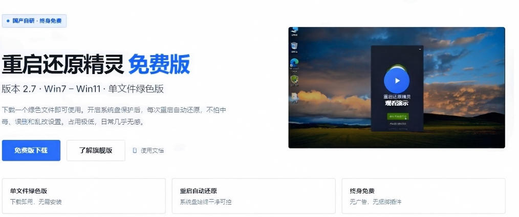 相关图片