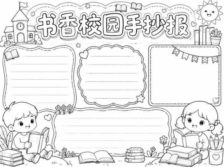 相关图片
