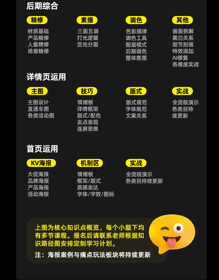 相关图片