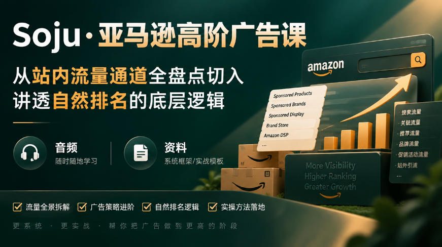 相关图片