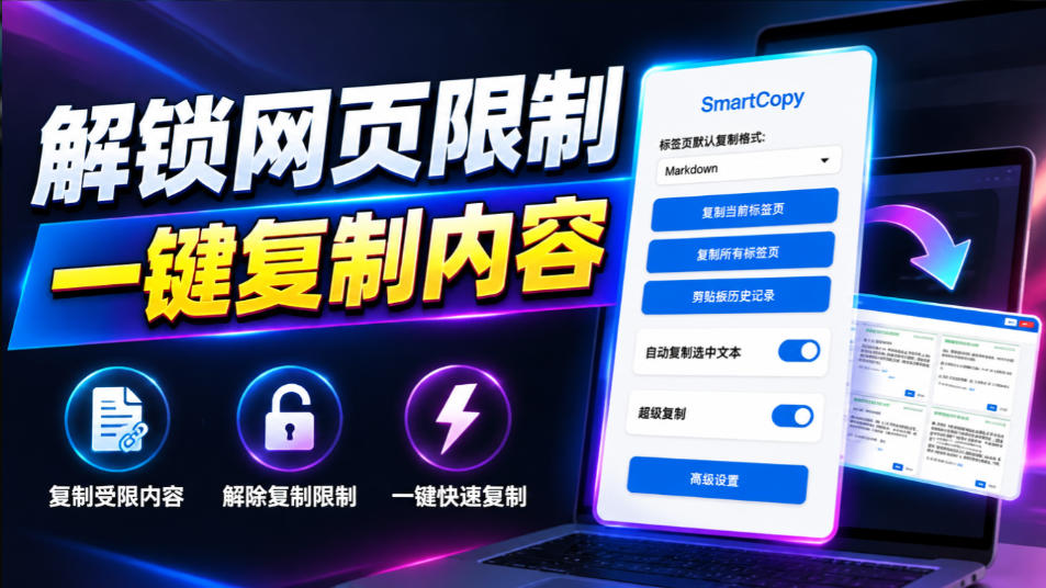 相关图片