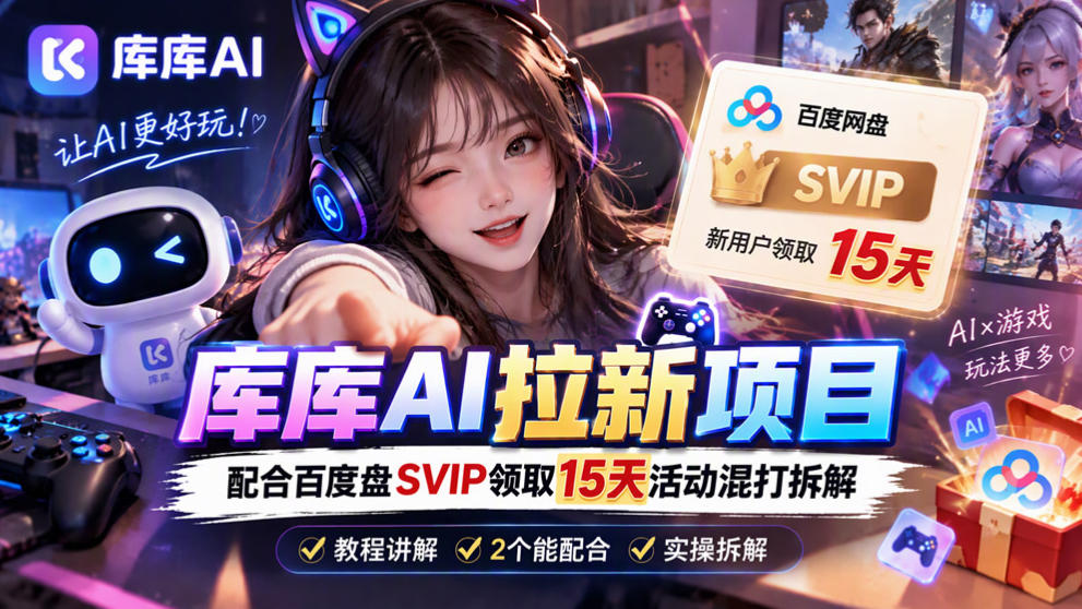 相关图片