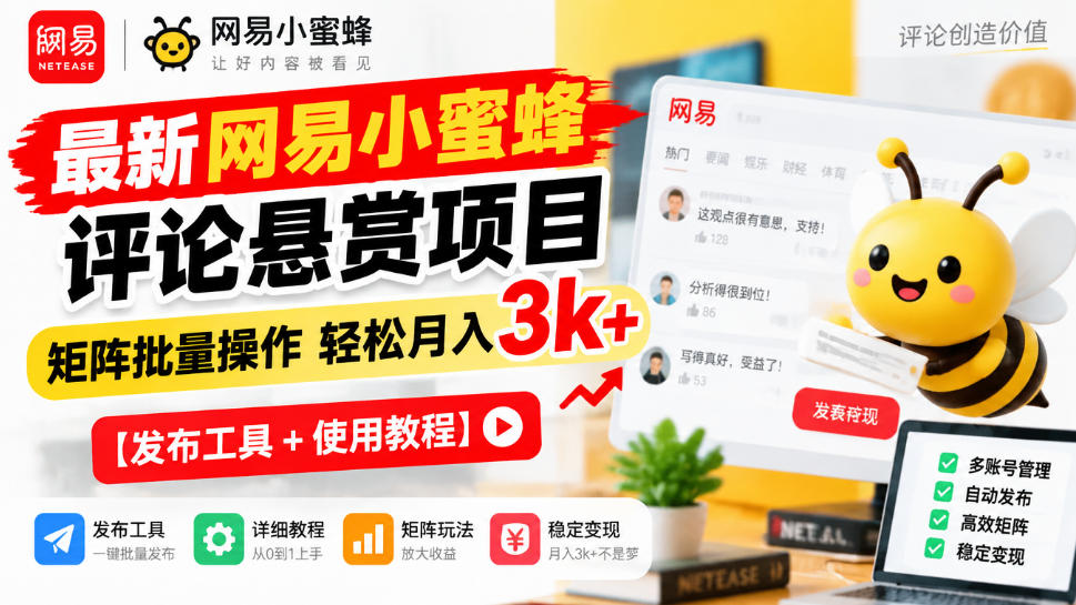 相关图片