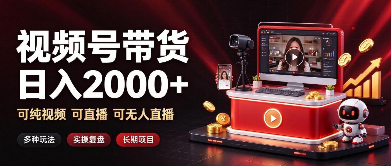 相关图片