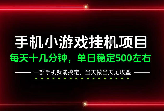 相关图片
