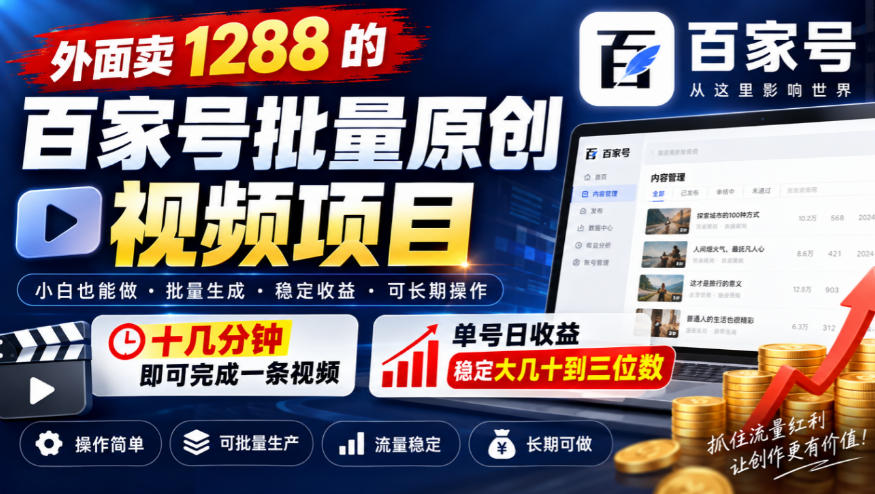 相关图片