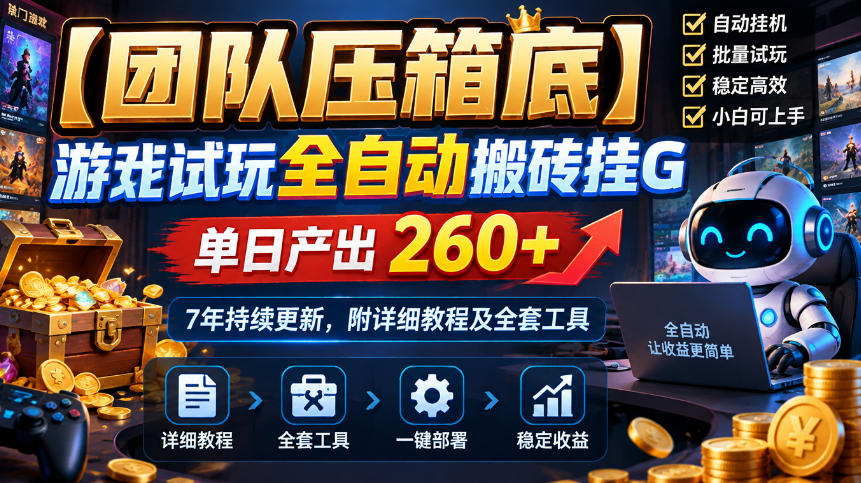 相关图片