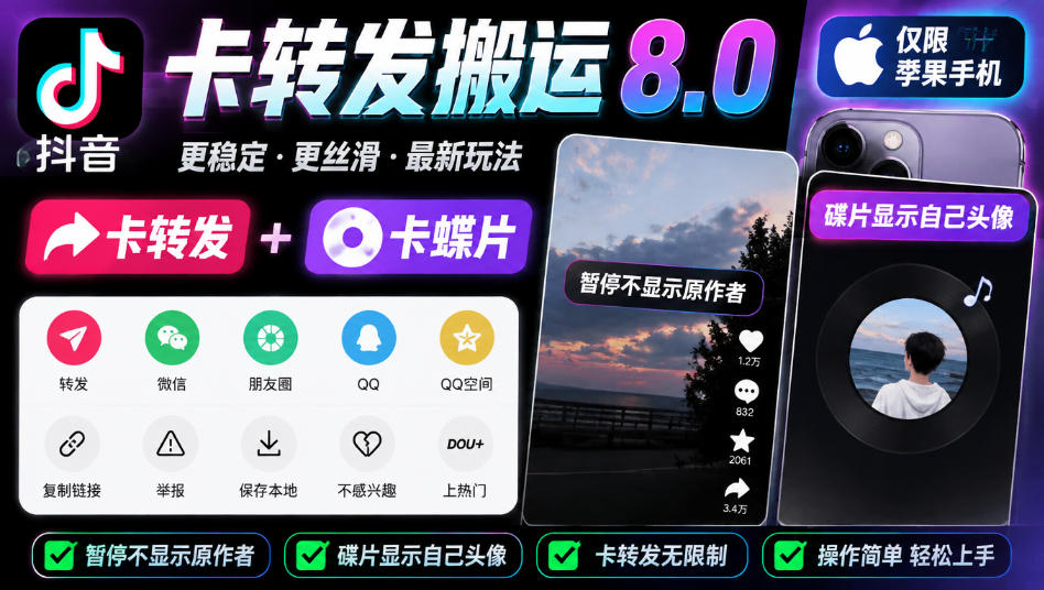相关图片