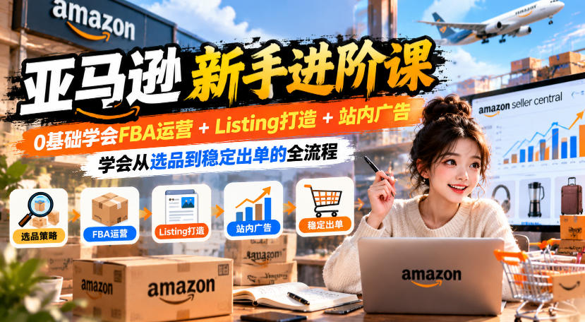 相关图片