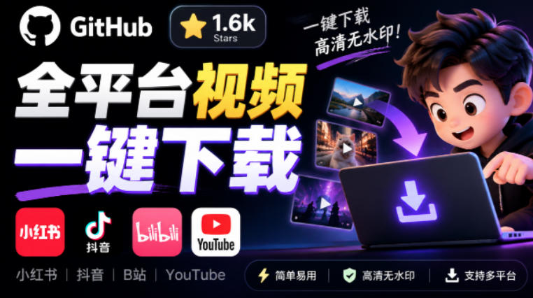 相关图片