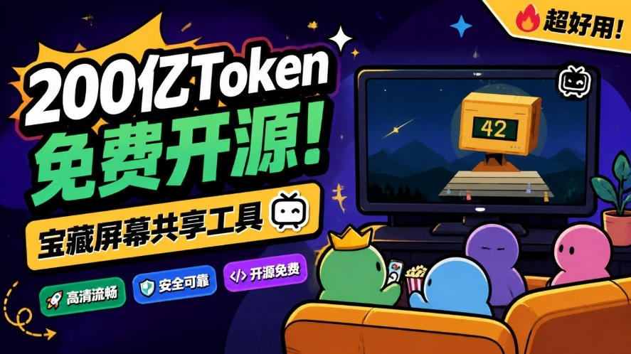 相关图片