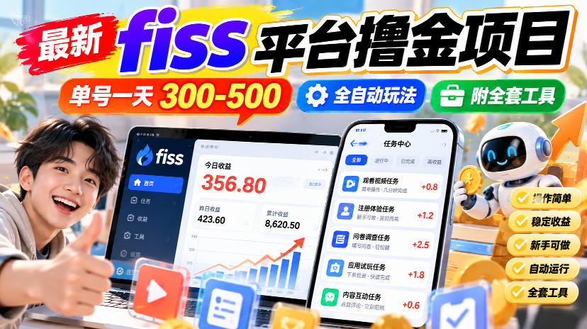 相关图片