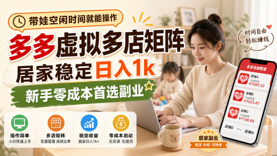 相关图片