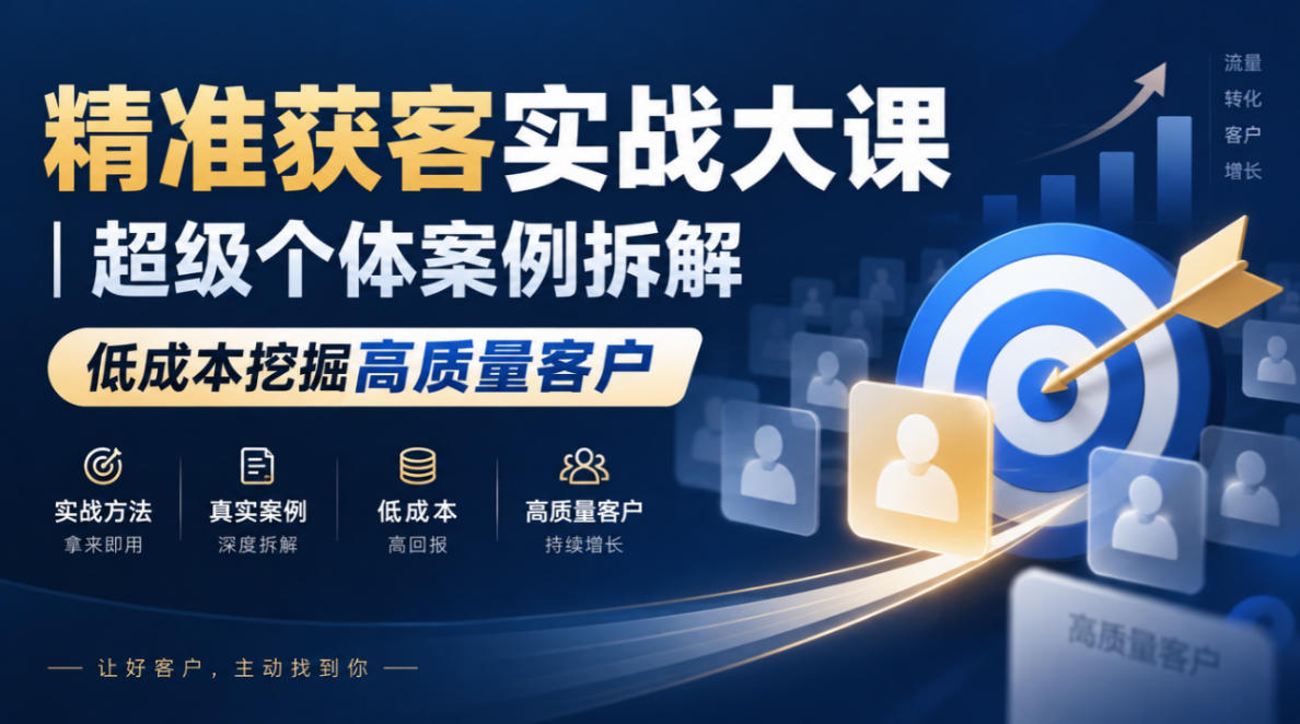相关图片