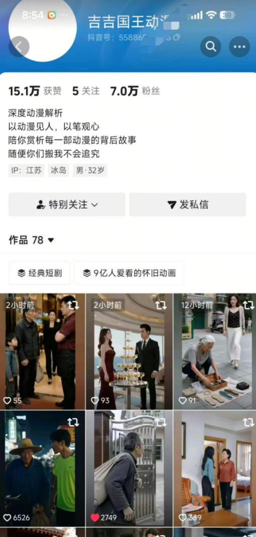 相关图片
