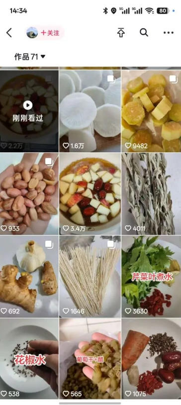 相关图片