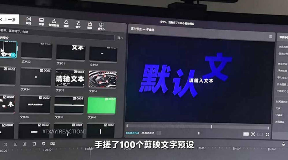 相关图片