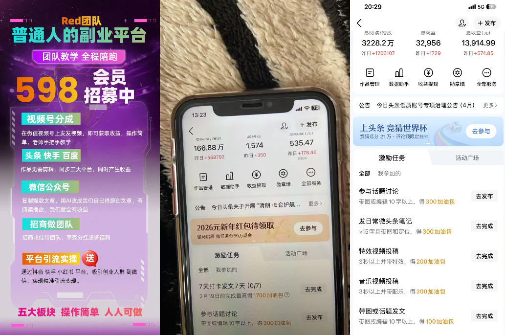 相关图片