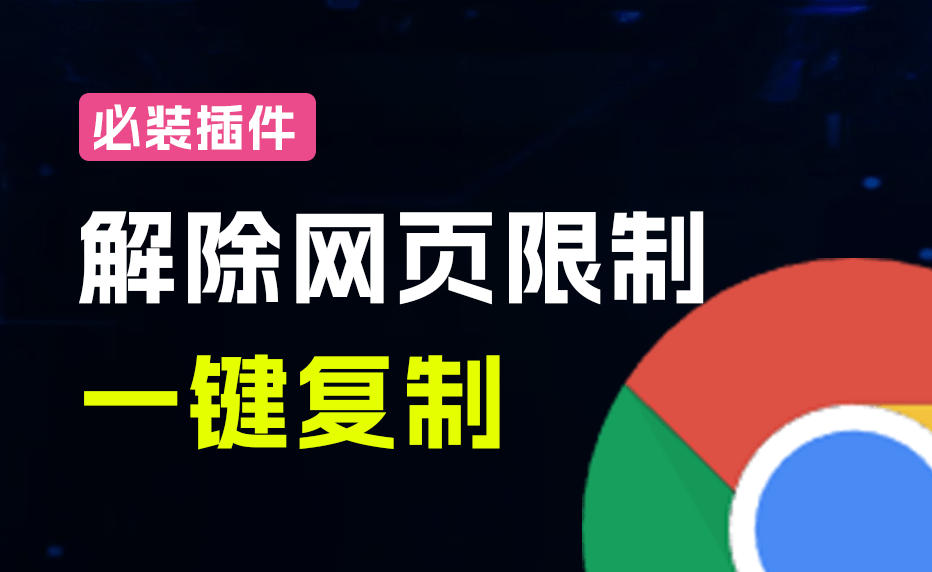 相关图片