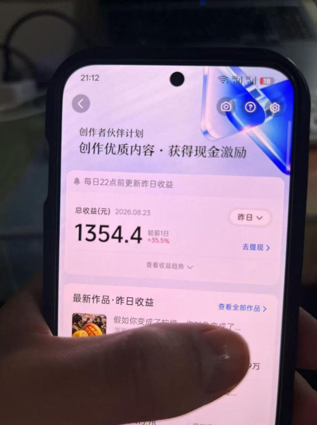 相关图片