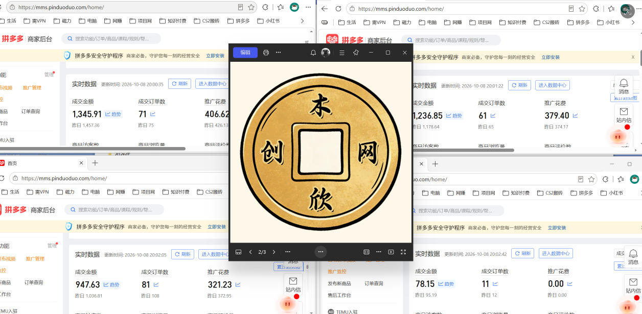 相关图片