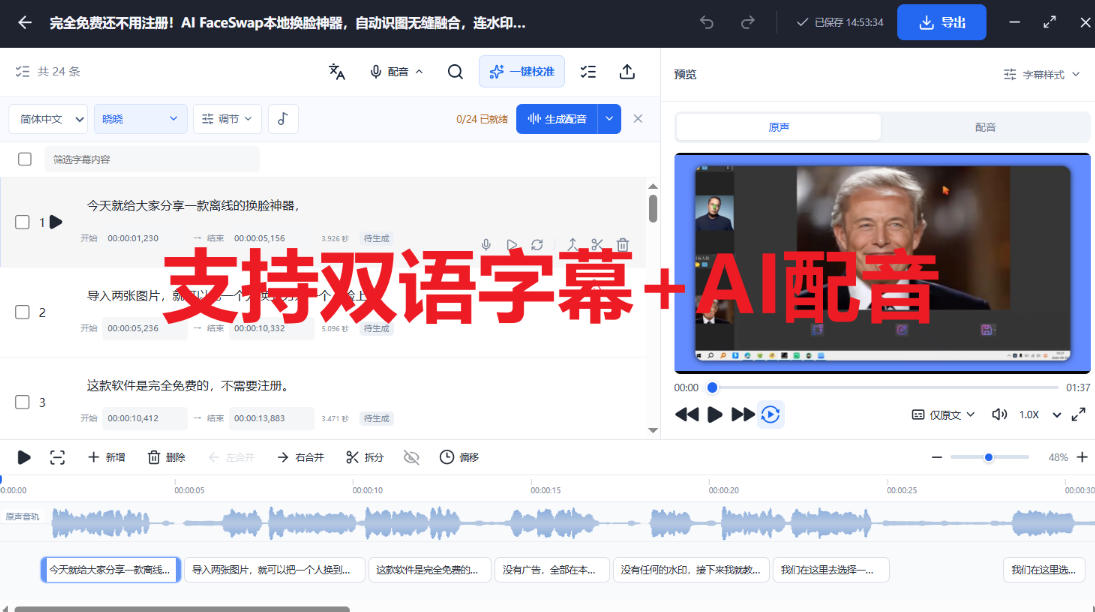 相关图片