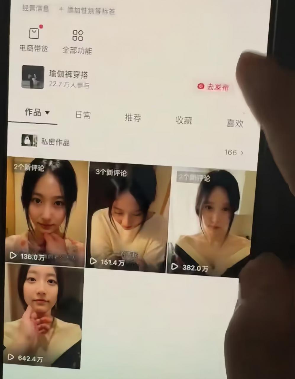 相关图片