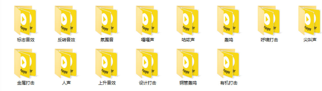 相关图片