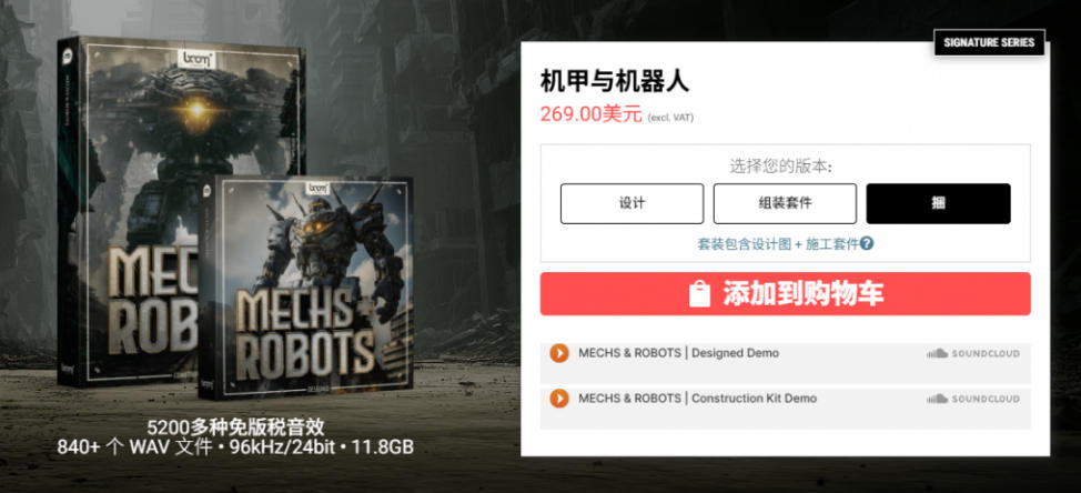 相关图片