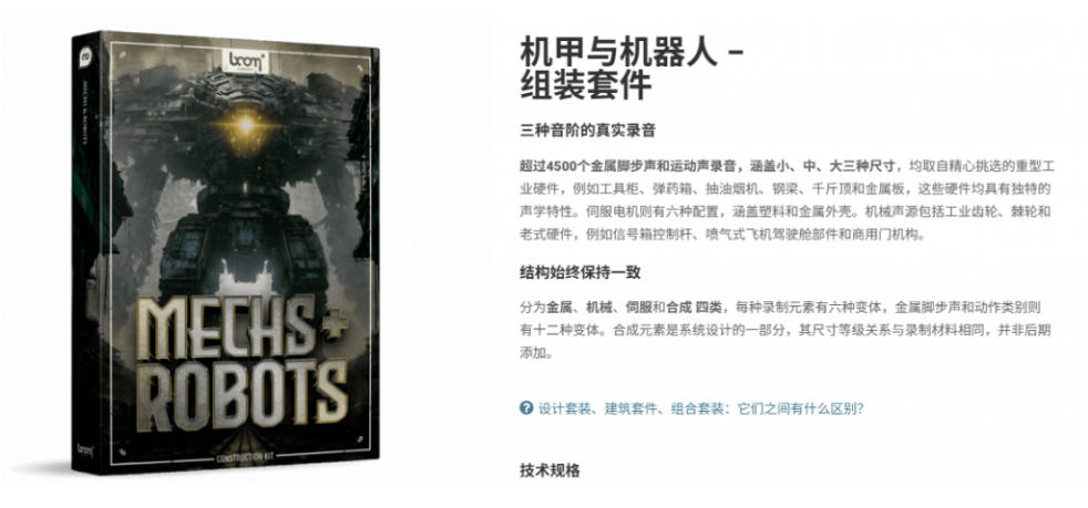 相关图片