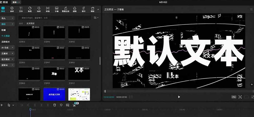 相关图片