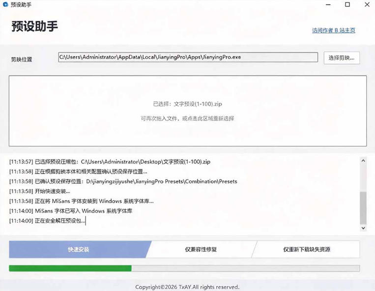 相关图片